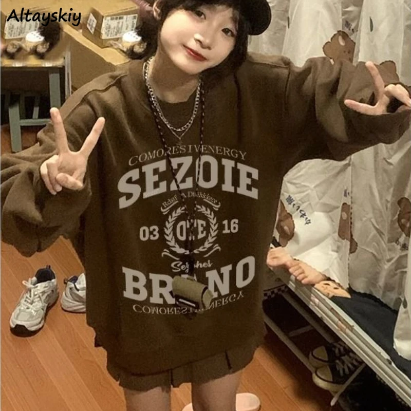 Letter Sweatshirts Women American Retro Streetwear Preppy O-neck Loose Hip Hop Y2k Clothes Dynamic Sporty Vintage Designer Chic
Letter Sweatshirts Women American Retro Streetwear Preppy O-neck Loose Hip Hop Y2k Clothes Dynamic Sporty Vintage Designer Chic