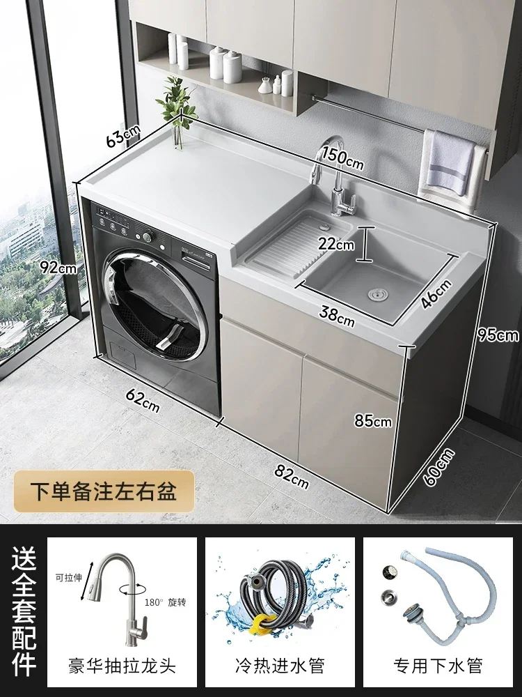 X6-2 stainless steel balcony washing machine cabinet drum washing machine with rubbing board laundry pool basin integrated
X6-2 stainless steel balcony washing machine cabinet drum washing machine with rubbing board laundry pool basin integrated