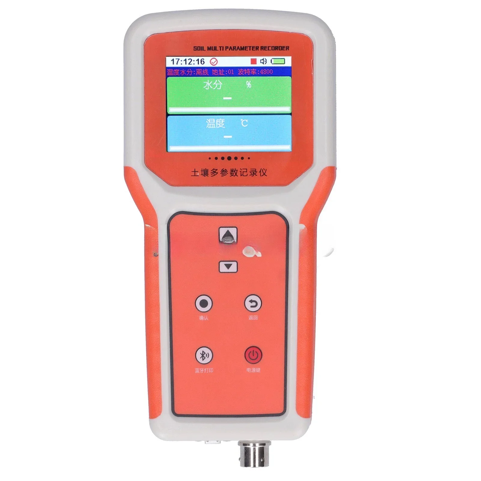 Agriculture Monitoring Digital Smart 7 in 1 Soil Tester Kit 5 Pin Soil Ph Npk Soil Analyzer Temperature Moisture Nutrient Sensor
Agriculture Monitoring Digital Smart 7 in 1 Soil Tester Kit 5 Pin Soil Ph Npk Soil Analyzer Temperature Moisture Nutrient Sensor