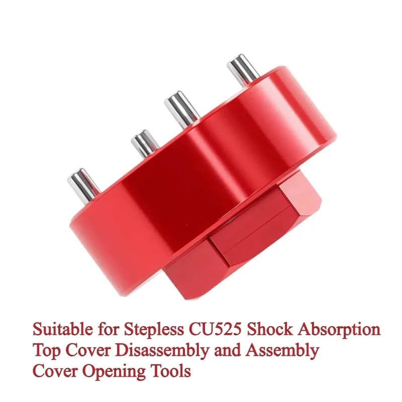 Suitable for Stepless CU525 Shock Absorption Top Cover Disassembly and Assembly, Cover Opening Tools
Suitable for Stepless CU525 Shock Absorption Top Cover Disassembly and Assembly, Cover Opening Tools