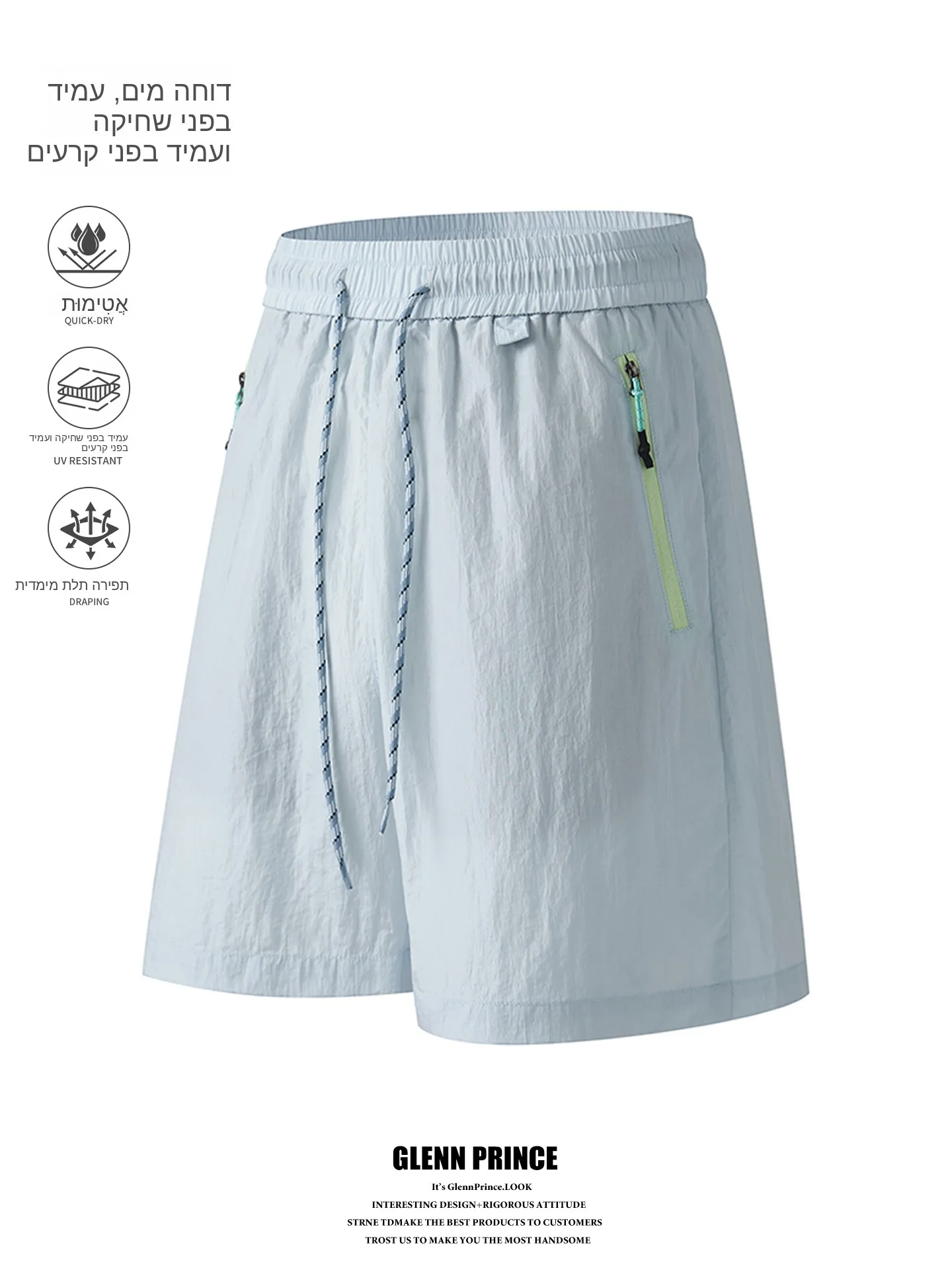 Lightweight Quick-Dry Outdoor Sports Shorts Men's 2026 New Running Five-Quarter Length GPstudio Mountain Series Casual Shorts
Lightweight Quick-Dry Outdoor Sports Shorts Men's 2026 New Running Five-Quarter Length GPstudio Mountain Series Casual Shorts