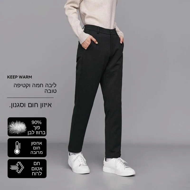 Men's Casual Comfortable Warmth Durable Fashionable Straight Leg Long Pants Pure Color down Trousers Winter 2024 New Style
Men's Casual Comfortable Warmth Durable Fashionable Straight Leg Long Pants Pure Color down Trousers Winter 2024 New Style