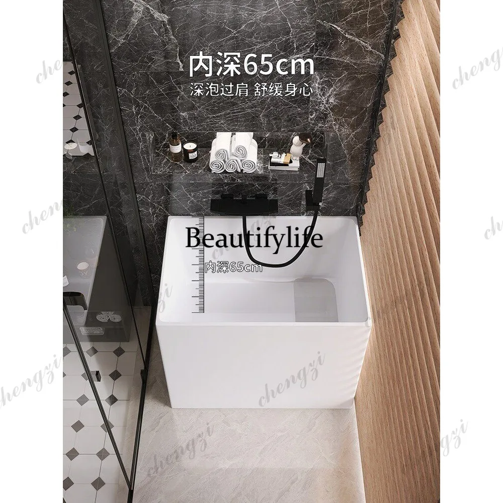 Independent acrylic household integrated movable seat plate deep bubble small bathtub can be customized
Independent acrylic household integrated movable seat plate deep bubble small bathtub can be customized