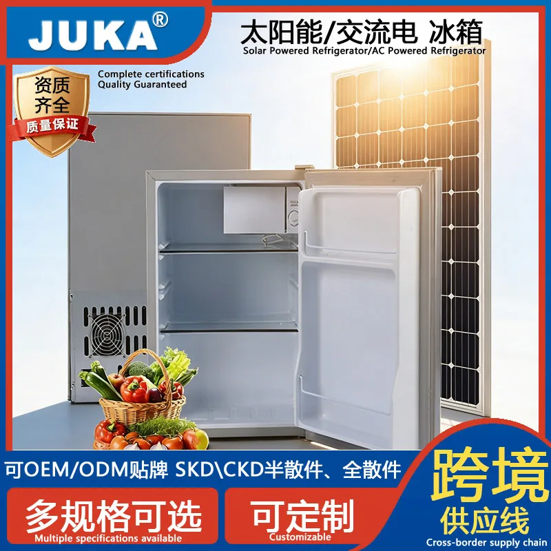 Solar refrigerator Refrigerated crisper Freezer Freezer Mini Small Appliances Household Commercial Factory Direct Sales
Solar refrigerator Refrigerated crisper Freezer Freezer Mini Small Appliances Household Commercial Factory Direct Sales