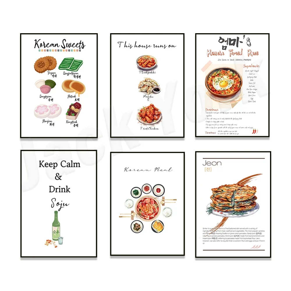 Korean food kimchi fried rice, dessert, korean side dish, korean soju, asian sweets, cooking wall sign, street food art poster
Korean food kimchi fried rice, dessert, korean side dish, korean soju, asian sweets, cooking wall sign, street food art poster