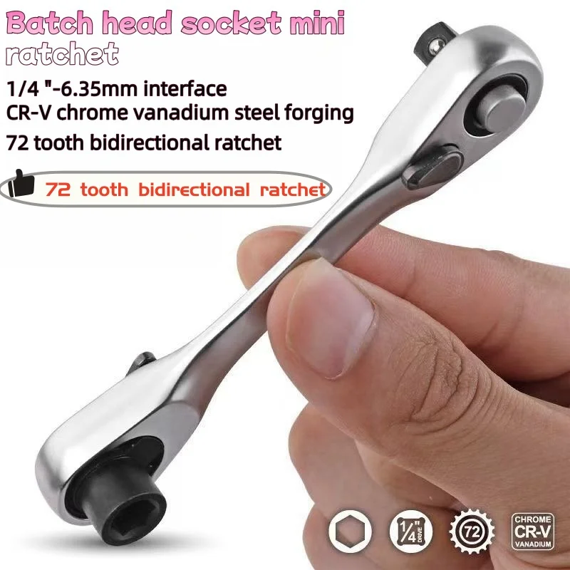 1/4 Inch double head quick ratchet wrench,Wrench Screwdriver Hex Torque Wrenches Set 2-in-1 ratchet wrench
1/4 Inch double head quick ratchet wrench,Wrench Screwdriver Hex Torque Wrenches Set 2-in-1 ratchet wrench