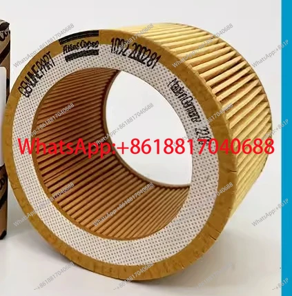 Air filter 1092200281 1613872000 1613900100 air filter
Air filter 1092200281 1613872000 1613900100 air filter