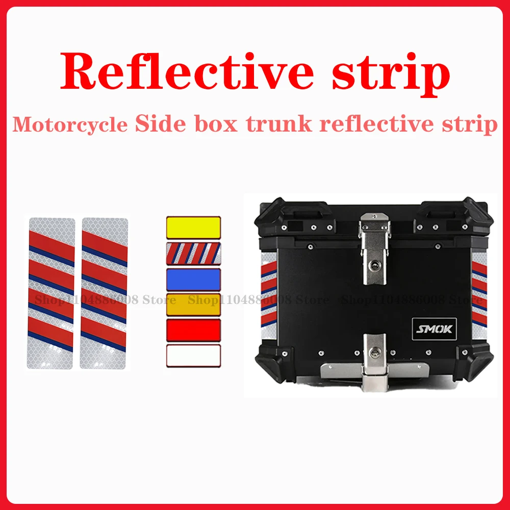 10PCS Side Box Top Box reflective strip Motorcycle Reflective Sticker Strips Anti-collision Decorative Night Safety Warning Stri
10PCS Side Box Top Box reflective strip Motorcycle Reflective Sticker Strips Anti-collision Decorative Night Safety Warning Stri