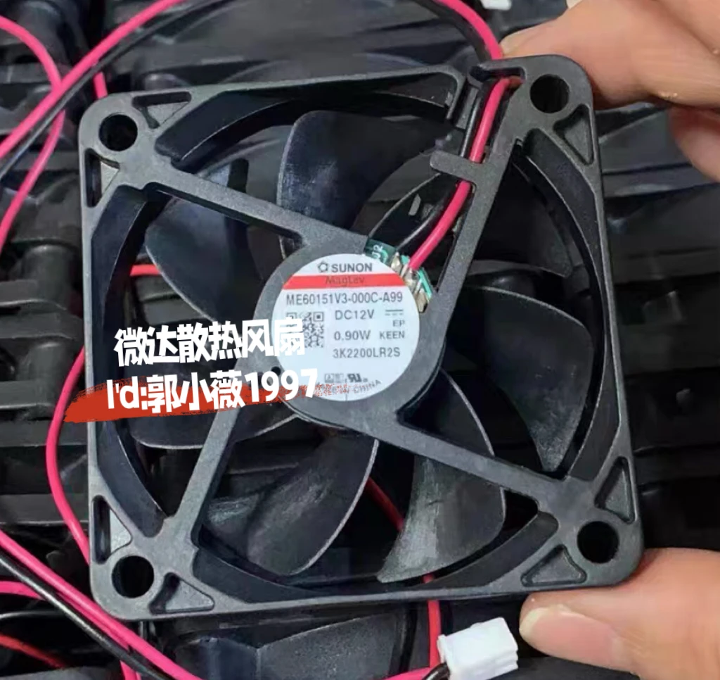 SUNON ME60151V3-1000C-A99 DC 12 В 0,90 Вт 60x60x15 мм 2-проводной охлаждающий вентилятор для сервера
SUNON ME60151V3-1000C-A99 DC 12 В 0,90 Вт 60x60x15 мм 2-проводной охлаждающий вентилятор для сервера