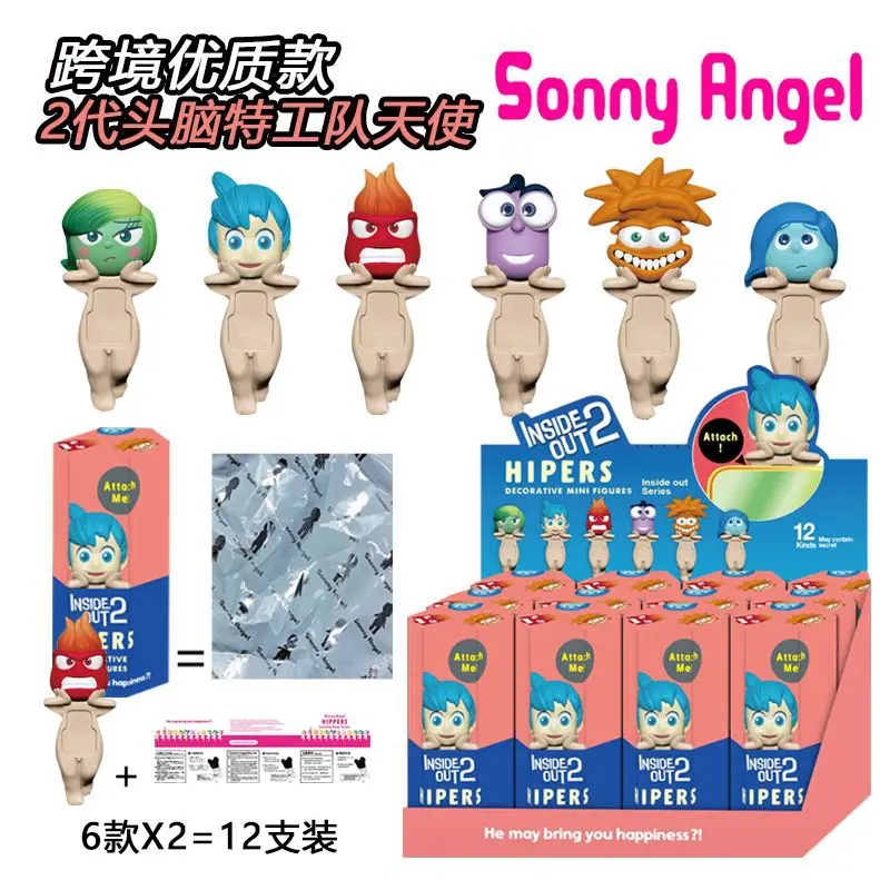 Anime Inside Out Sonny Angel Series Blind Box Cute Mobile Phone Car Decoration Accessories Children Toys Gifts Motherland Editi
Anime Inside Out Sonny Angel Series Blind Box Cute Mobile Phone Car Decoration Accessories Children Toys Gifts Motherland Editi