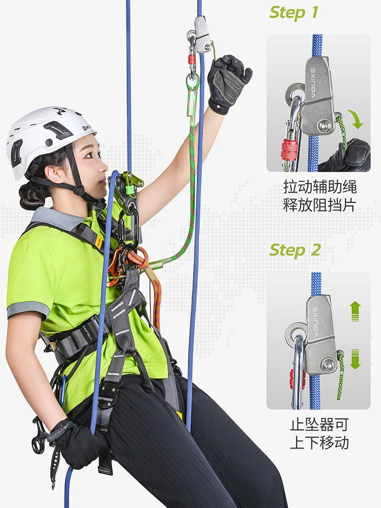 Stainless Steel Rope Anti-Fall Device, Outdoor Climbing Cave Exploration High-Altitude Operation Fall Protection Gear
Stainless Steel Rope Anti-Fall Device, Outdoor Climbing Cave Exploration High-Altitude Operation Fall Protection Gear