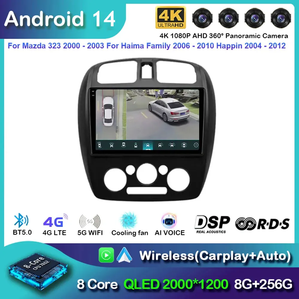 Android 14 For Mazda 323 2000 - 2003 Car Radio Navigation Multimedia Player Stereo GPS WiFi+4G wireless Carplay+Auto Head Unit
Android 14 For Mazda 323 2000 - 2003 Car Radio Navigation Multimedia Player Stereo GPS WiFi+4G wireless Carplay+Auto Head Unit