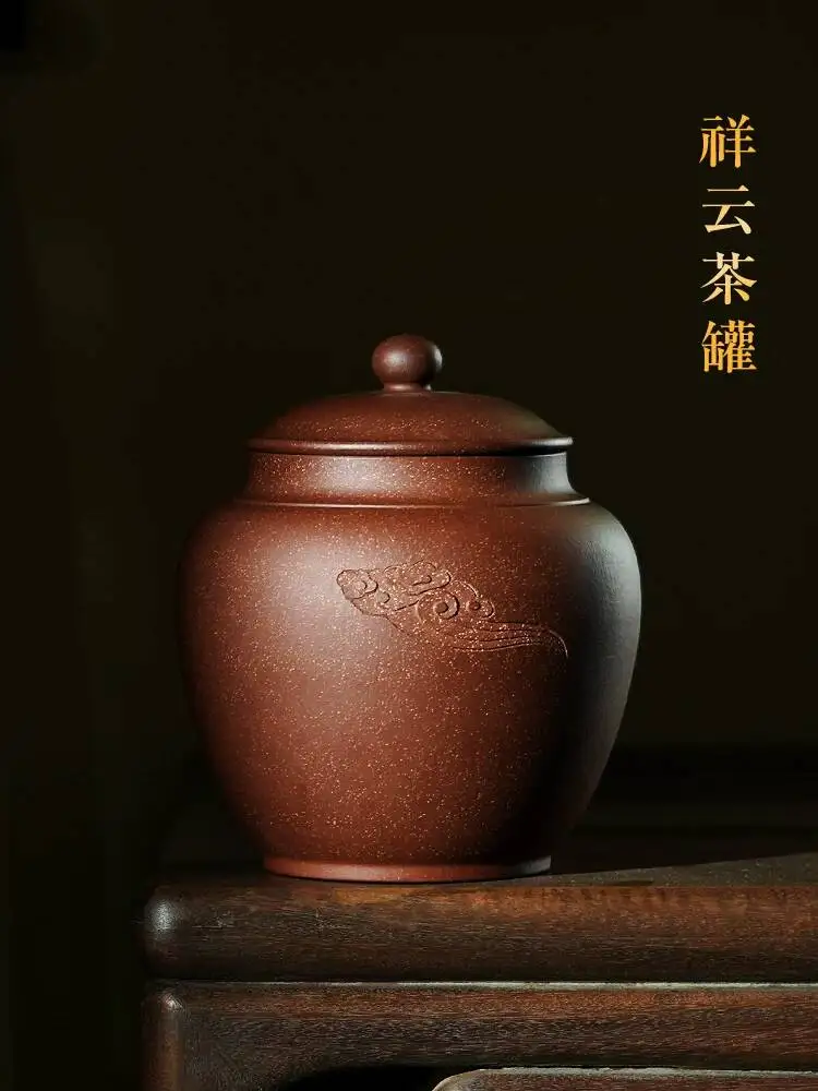Yi Tu Chun Yixing Clay Canister, Large Tea For Awakening Tea, Original Mineral Purple Clay, Master Craftsman Handmade Premium
Yi Tu Chun Yixing Clay Canister, Large Tea For Awakening Tea, Original Mineral Purple Clay, Master Craftsman Handmade Premium