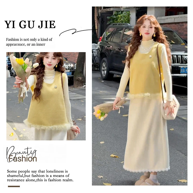 plus Size Women's Slim Fit Vest Top Base Layer Shirt Half Skirt Design Sensual Three Piece Set Fashionable Casual Wear
plus Size Women's Slim Fit Vest Top Base Layer Shirt Half Skirt Design Sensual Three Piece Set Fashionable Casual Wear