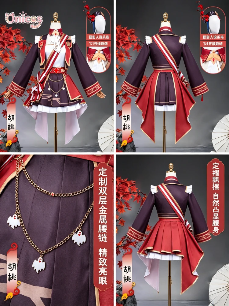 Genshin Impact Hu Tao Cosplay Costume Game Suit Anime Party Uniform Hallowen Play Role Clothes Role Play Clothing Onicos
Genshin Impact Hu Tao Cosplay Costume Game Suit Anime Party Uniform Hallowen Play Role Clothes Role Play Clothing Onicos