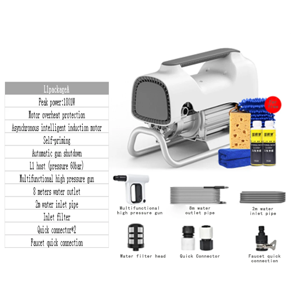 3KW Car washing machine high power motor 220V brush car commercial household water gun automatic washing machine
3KW Car washing machine high power motor 220V brush car commercial household water gun automatic washing machine