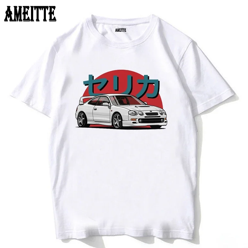 New Summer Men Short Sleeve Celica GT-Four Red Design Diagram Classic T-Shirt Car Sport Lovers Boy Casual Tops Man White Tees
New Summer Men Short Sleeve Celica GT-Four Red Design Diagram Classic T-Shirt Car Sport Lovers Boy Casual Tops Man White Tees