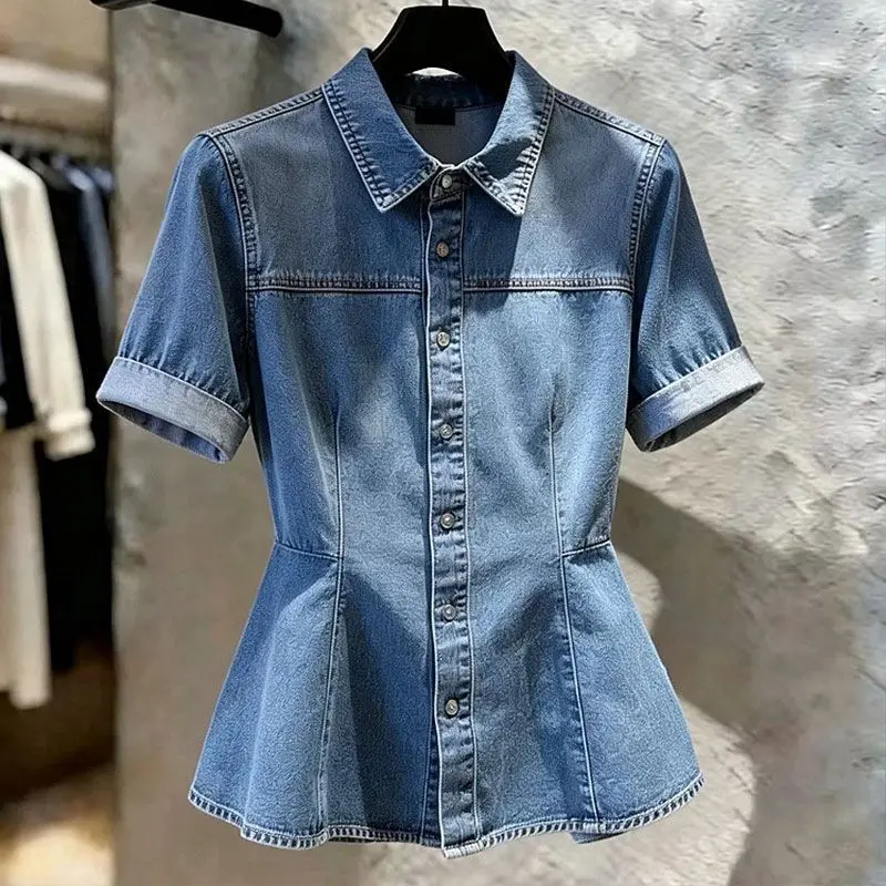 French Simple Gentle Wind Versatile 2026 Summer New Blue Lapel Single-Breasted Denim Short-Sleeved Coats Women's Clothing
French Simple Gentle Wind Versatile 2026 Summer New Blue Lapel Single-Breasted Denim Short-Sleeved Coats Women's Clothing
