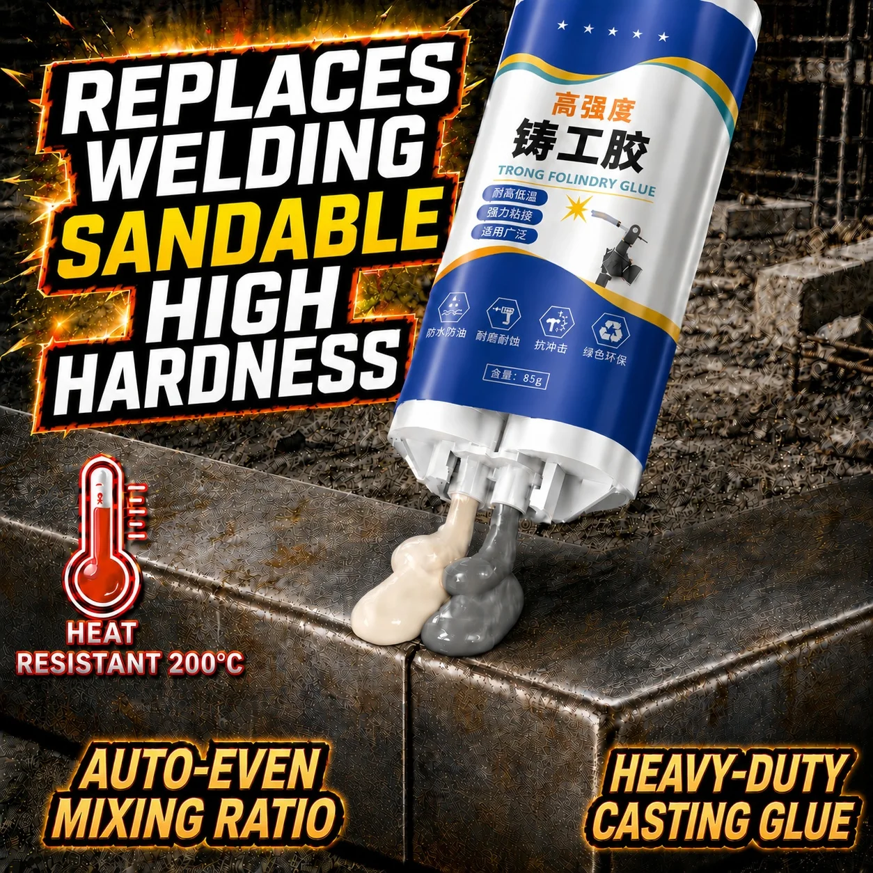 Cold Welding Glue Metal Repair Glue Heat-resistant AB Sealant High-strength Magic Plastic Repair Casting Adhesive Epoxy Resin
Cold Welding Glue Metal Repair Glue Heat-resistant AB Sealant High-strength Magic Plastic Repair Casting Adhesive Epoxy Resin