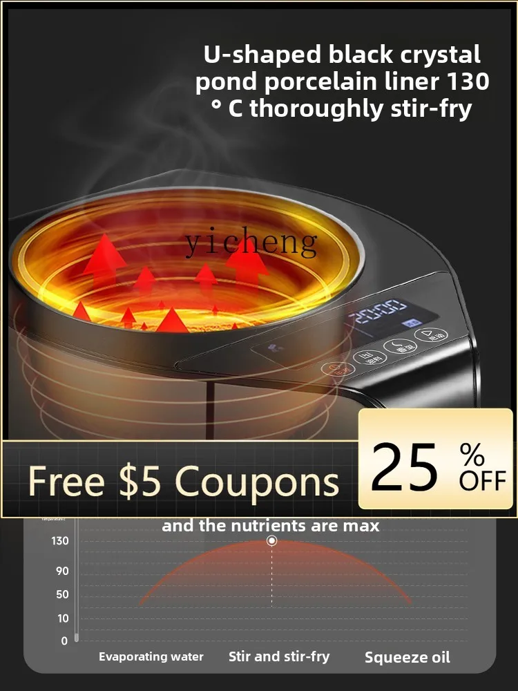 ZK Household Oil Press Fully Automatic Smart Household Small Commercial Electric Household Fryer
ZK Household Oil Press Fully Automatic Smart Household Small Commercial Electric Household Fryer