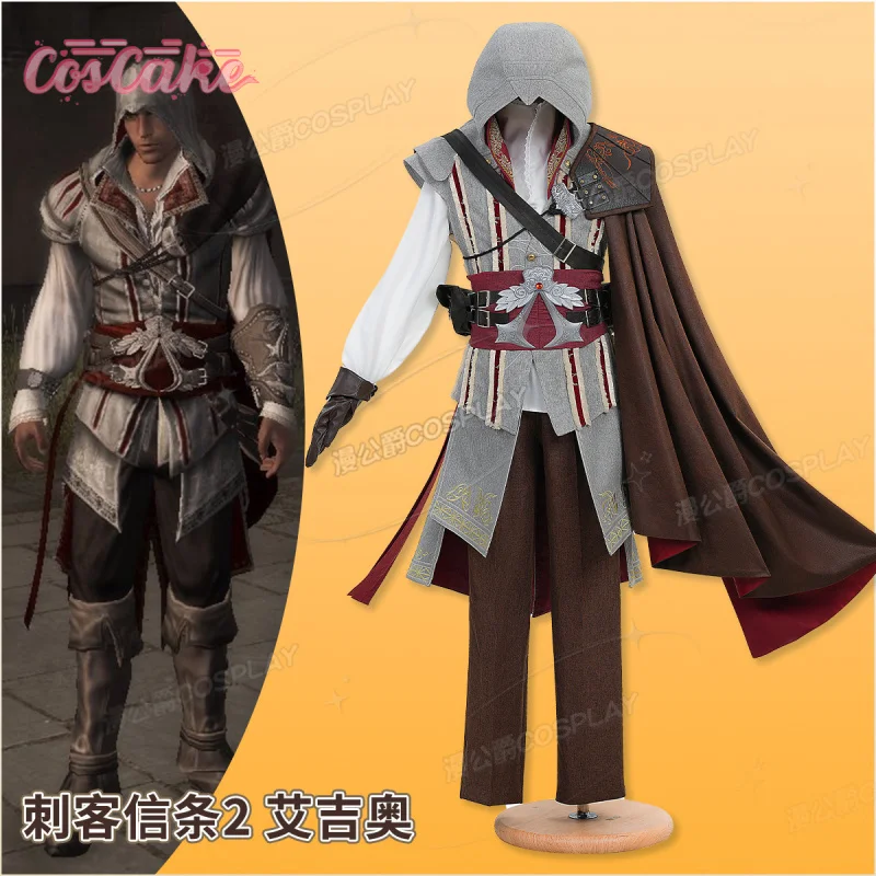 Костюм Эзии Аудиторе из Фиоренца для косплея, униформа для Хэллоуина, карнавала, вечеринки, Рождества, ролевых игр, одежда
Костюм Эзии Аудиторе из Фиоренца для косплея, униформа для Хэллоуина, карнавала, вечеринки, Рождества, ролевых игр, одежда