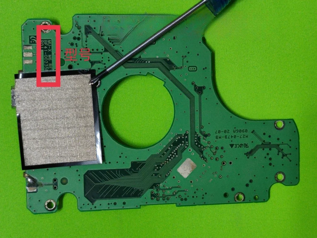 For Samsung HM251JX Notebook USB2.0 Mobile Hard Disk Circuit Board BF41-00235 PCB
For Samsung HM251JX Notebook USB2.0 Mobile Hard Disk Circuit Board BF41-00235 PCB