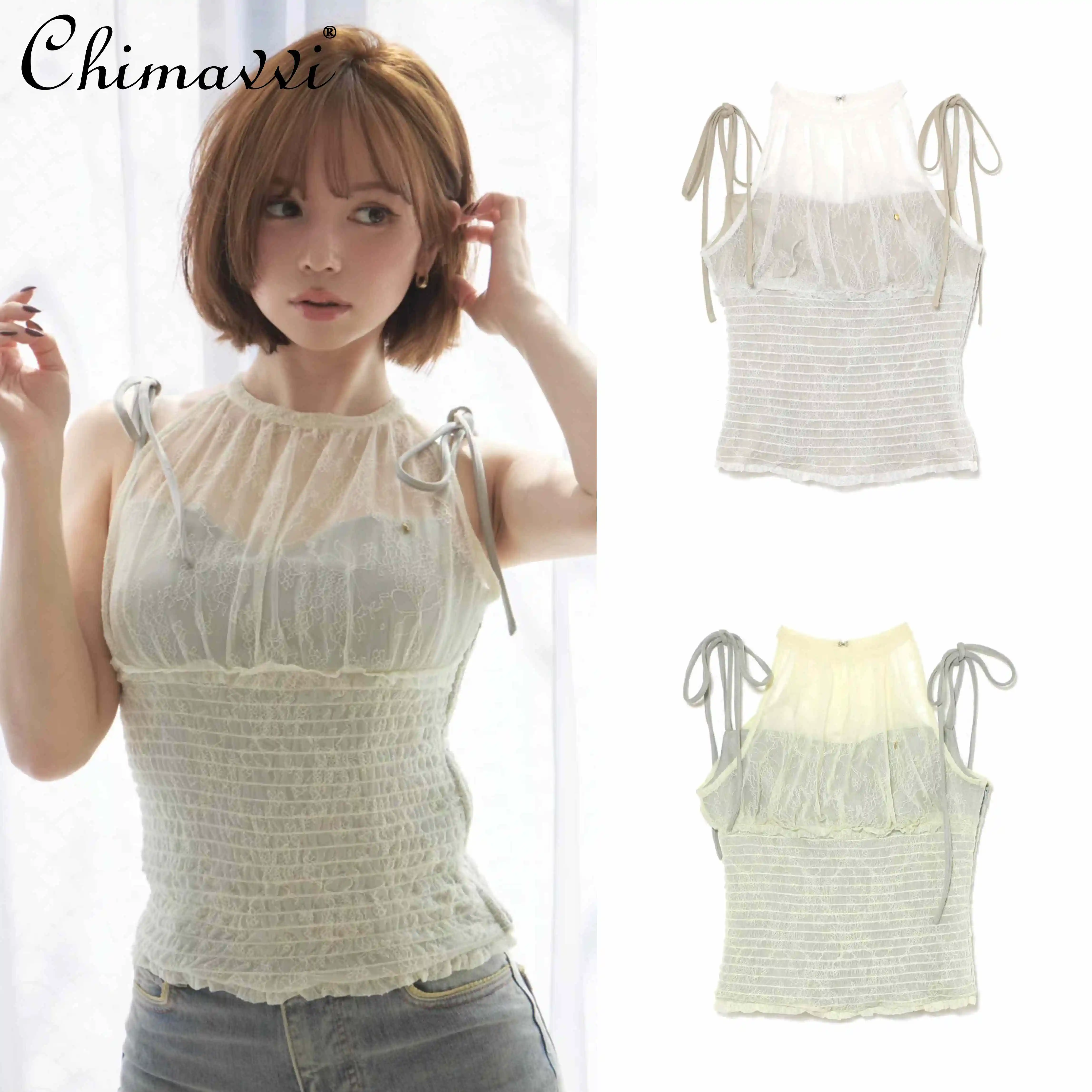 Japanese Style Fashion Lace Layered Elastic Waist Sleeveless Camisole Top 2026 Summer New Women's Sexy Elegant Vest
Japanese Style Fashion Lace Layered Elastic Waist Sleeveless Camisole Top 2026 Summer New Women's Sexy Elegant Vest