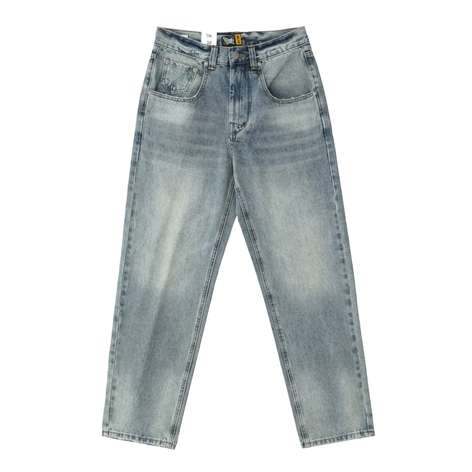 Washed wide-leg straight jeans for men, American retro distressed white loose casual long pants
Washed wide-leg straight jeans for men, American retro distressed white loose casual long pants