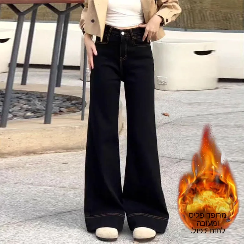plus Size High Waist Fleece Lined Thick Denim Pants Women's Autumn Winter Long Floor Length Straight Leg Jeans Commute Style
plus Size High Waist Fleece Lined Thick Denim Pants Women's Autumn Winter Long Floor Length Straight Leg Jeans Commute Style