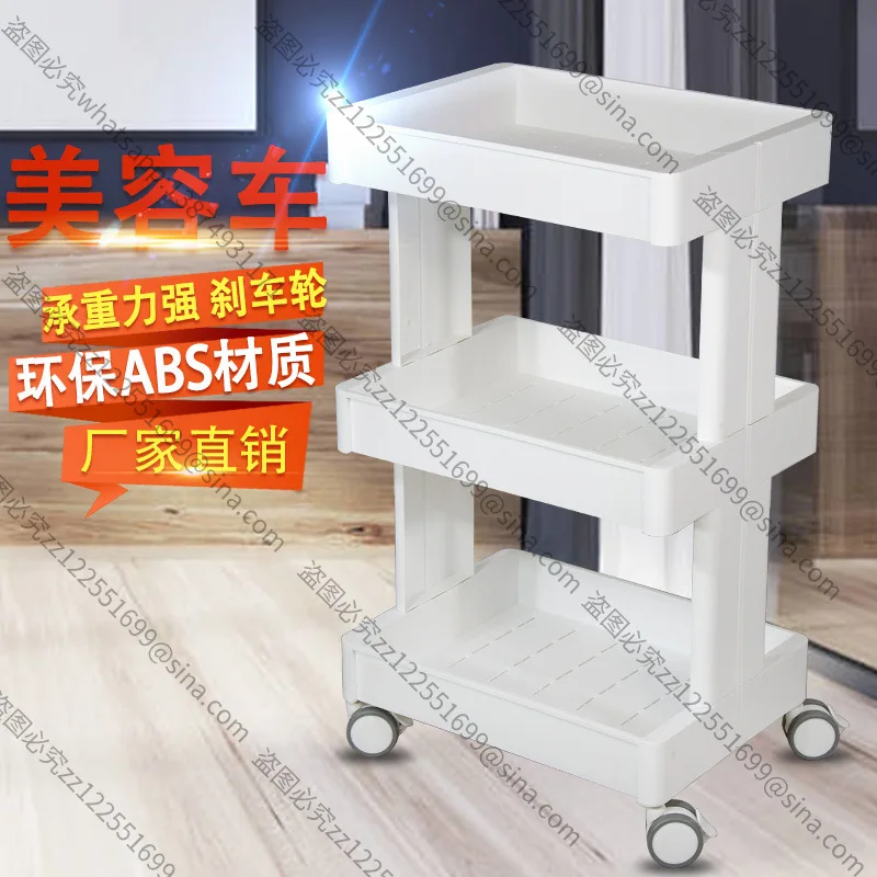 Suitable for Storage Cart Accessories, Nail Art Beauty Trolley Accessories, Multi-layer Beauty Salon ABS Trolley
Suitable for Storage Cart Accessories, Nail Art Beauty Trolley Accessories, Multi-layer Beauty Salon ABS Trolley