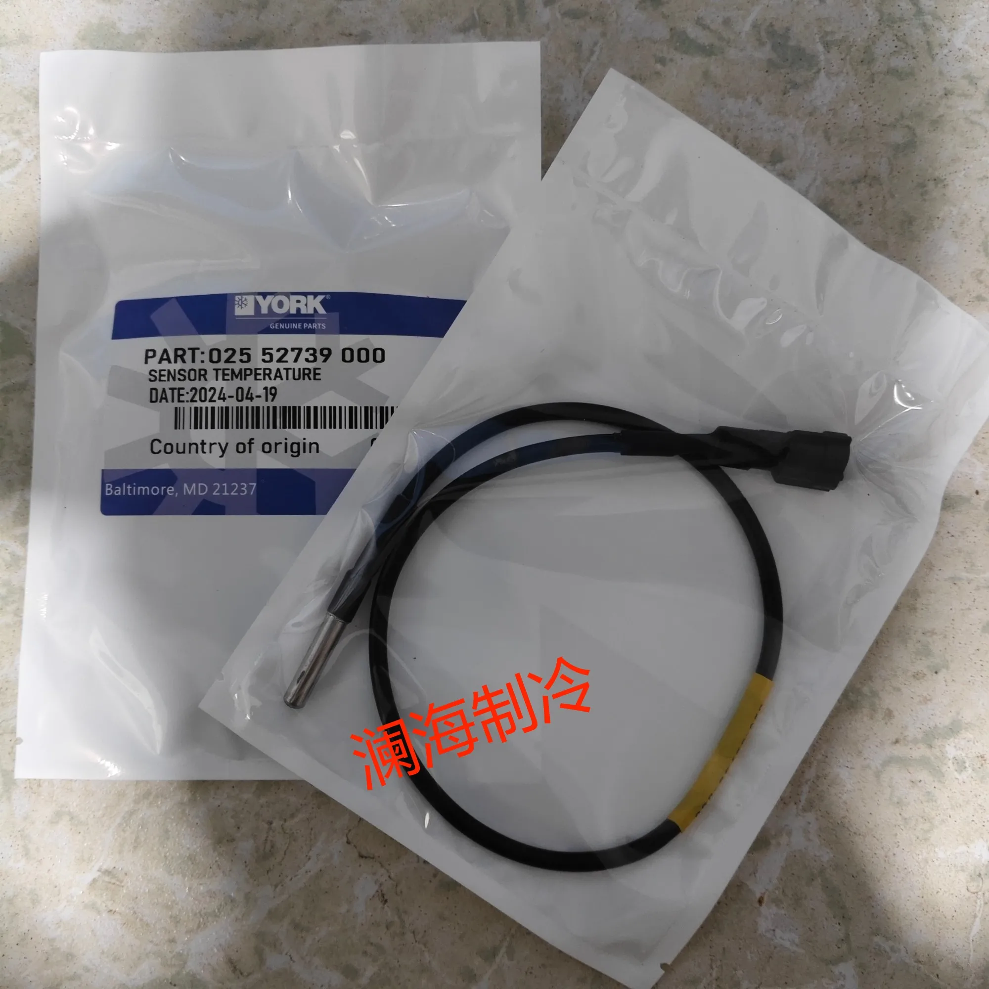 Brand new 025-52739-000 York water temperature sensor temperature sensor 025W52739-000
Brand new 025-52739-000 York water temperature sensor temperature sensor 025W52739-000