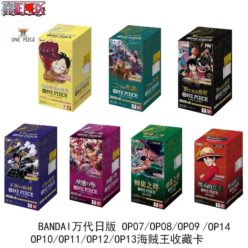Genuine In-Stock Japanese Version One Piece Op01–Op15 Series Card Blind Box New Era Awakening Boys Collection Toy Birthday Gift
Genuine In-Stock Japanese Version One Piece Op01–Op15 Series Card Blind Box New Era Awakening Boys Collection Toy Birthday Gift