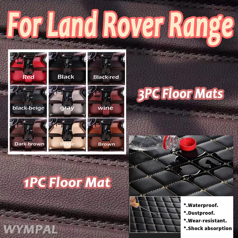 Роскошные автомобильные коврики для Land Rover Range Rover Sport 2014 2015 2016 2017 2018-2022, автомобильные подушечки для ног, аксессуары, полный комплект 
Роскошные автомобильные коврики для Land Rover Range Rover Sport 2014 2015 2016 2017 2018-2022, автомобильные подушечки для ног, аксессуары, полный комплект