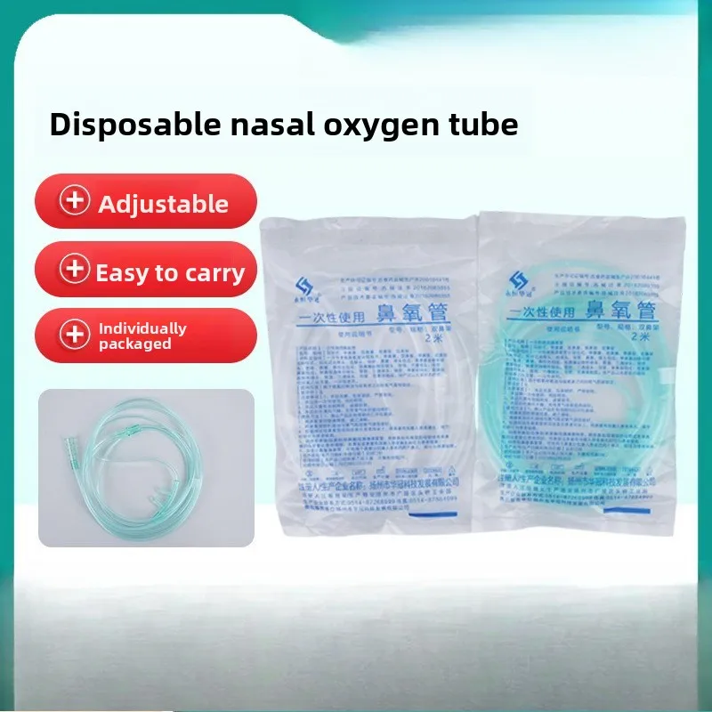 Одноразовая носовая канюля для домашнего кислорода, стерильная кислородная трубка в упаковке из 5 штук, сменные носовые зубцы для концентраторов
Одноразовая носовая канюля для домашнего кислорода, стерильная кислородная трубка в упаковке из 5 штук, сменные носовые зубцы для концентраторов