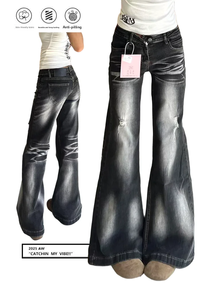 Retro American Flared Jeans Women's Faion Trendy Low Waist Bla ey Hole Punching Denim Pants Casual Straight Leg Trousers
Retro American Flared Jeans Women's Faion Trendy Low Waist Bla ey Hole Punching Denim Pants Casual Straight Leg Trousers