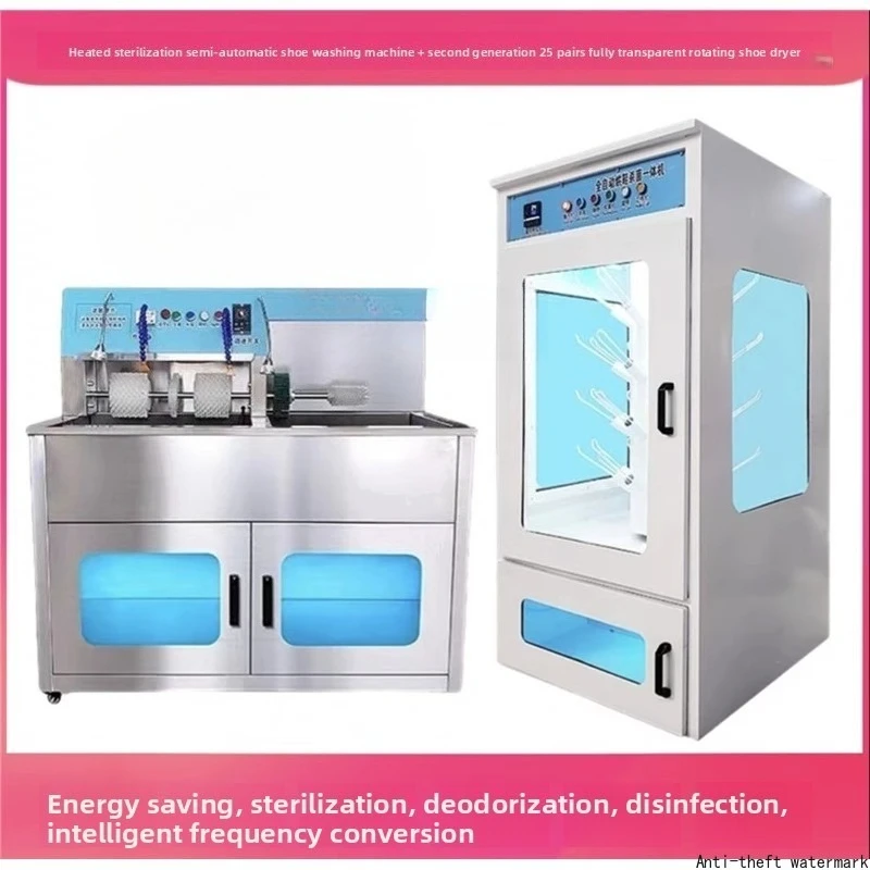 2026 Hot SellingXL commercial shoe washing machine dryer shoe washing shop automatic shoe washing machine equipment full set
2026 Hot SellingXL commercial shoe washing machine dryer shoe washing shop automatic shoe washing machine equipment full set