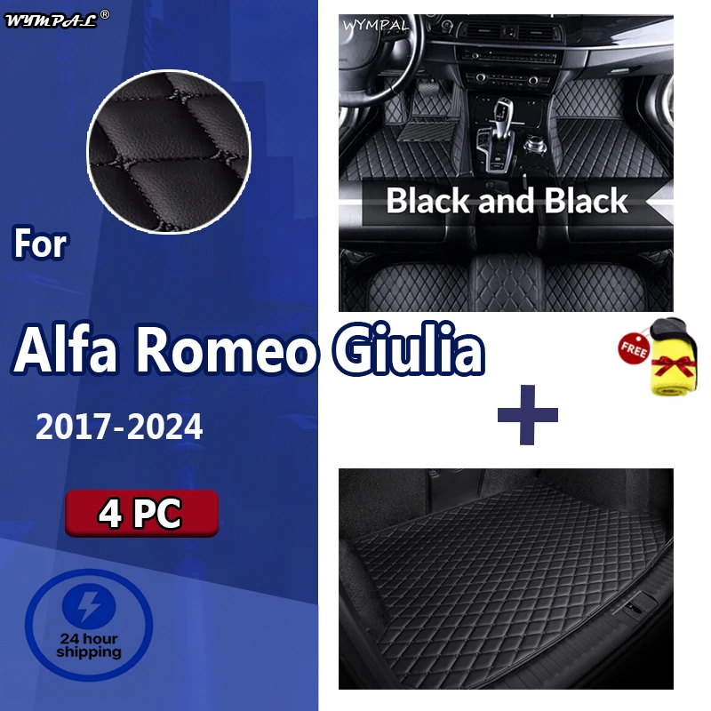 4pc Set car floor trunk mat for Alfa Romeo Giulia 2017-2024 with towel
4pc Set car floor trunk mat for Alfa Romeo Giulia 2017-2024 with towel