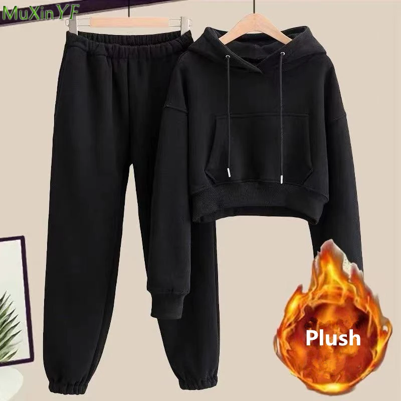 Women Autumn Winter Plush Two Piece Pants Set 2023 New Lady Solid Hooded Sweatshirts Trousers Outfits Casual Sports Velvet Suits
Women Autumn Winter Plush Two Piece Pants Set 2023 New Lady Solid Hooded Sweatshirts Trousers Outfits Casual Sports Velvet Suits
