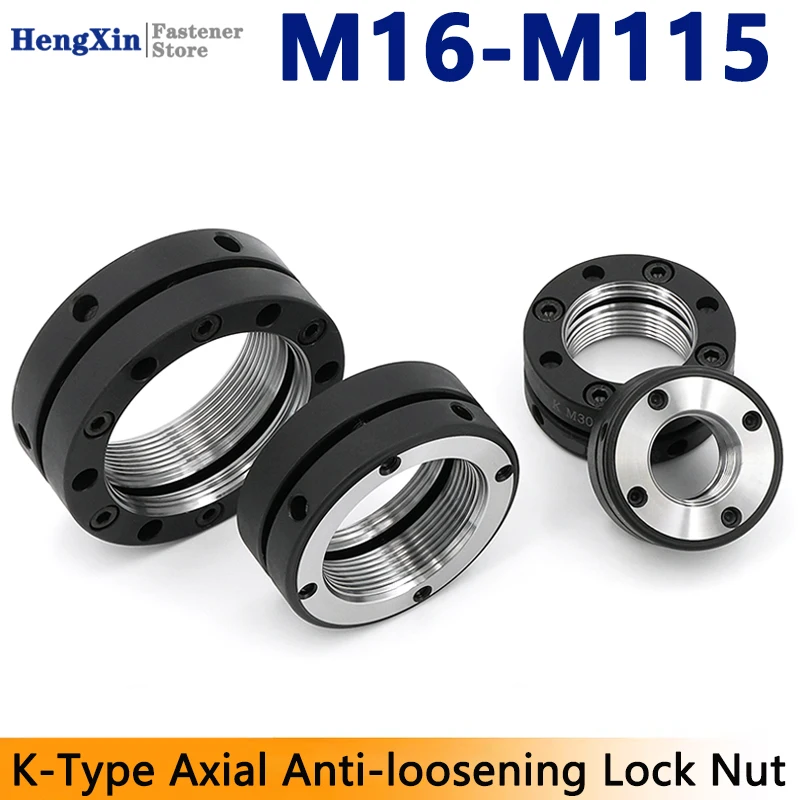 1PCS M16-M115 K-type Axial Precision Locking Nut Round Anti-loosening Self-locking Nut Machine Tool Ball Screw Bearing Locknut
1PCS M16-M115 K-type Axial Precision Locking Nut Round Anti-loosening Self-locking Nut Machine Tool Ball Screw Bearing Locknut