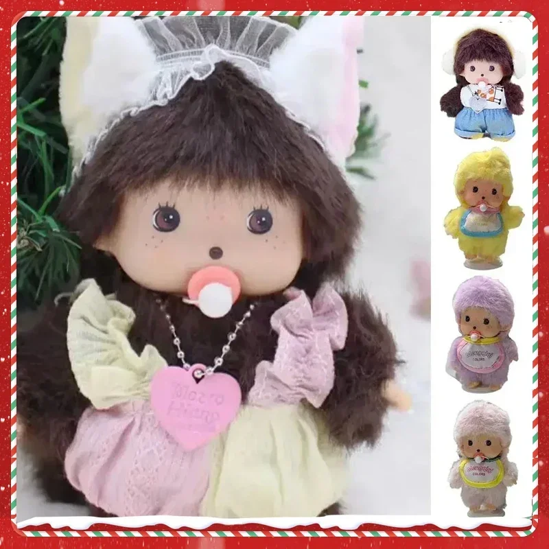 Original Christmas 15cm Cute Toys Street Boys Girls Exquisite Appearance Bedroom Room Decoration Kids Doll Birthday Gifts
Original Christmas 15cm Cute Toys Street Boys Girls Exquisite Appearance Bedroom Room Decoration Kids Doll Birthday Gifts