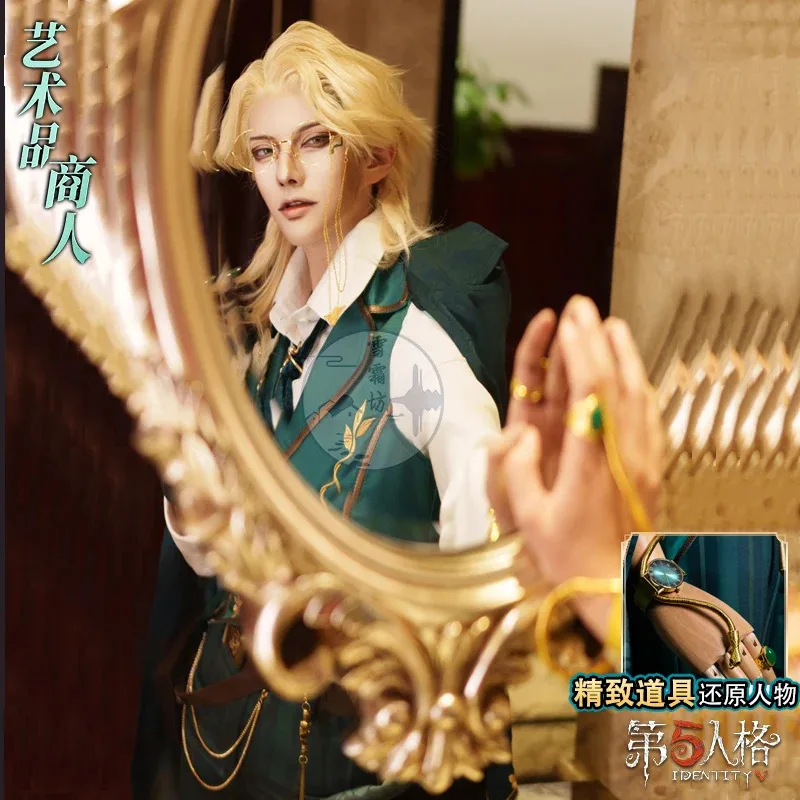 DY20Games Identity V Knight Косплей Костюм Knight Art Dealer Cos Костюм Экипировка Roy Ramit Ролевая игра Для Хэллоуина Женщины Мужчины
DY20Games Identity V Knight Косплей Костюм Knight Art Dealer Cos Костюм Экипировка Roy Ramit Ролевая игра Для Хэллоуина Женщины Мужчины