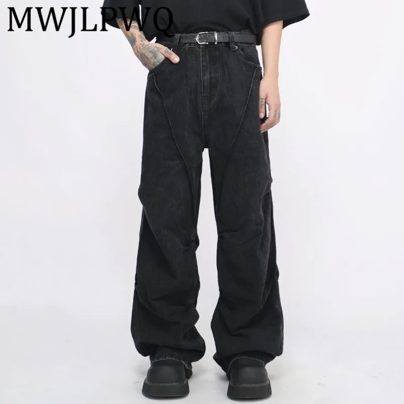 MWJLPWQ Американские потертые морщинистые джинсы для мужчин, нишевые деконструированные дизайнерские модные винтажные брюки прямого кроя 21101
MWJLPWQ Американские потертые морщинистые джинсы для мужчин, нишевые деконструированные дизайнерские модные винтажные брюки прямого кроя 21101
