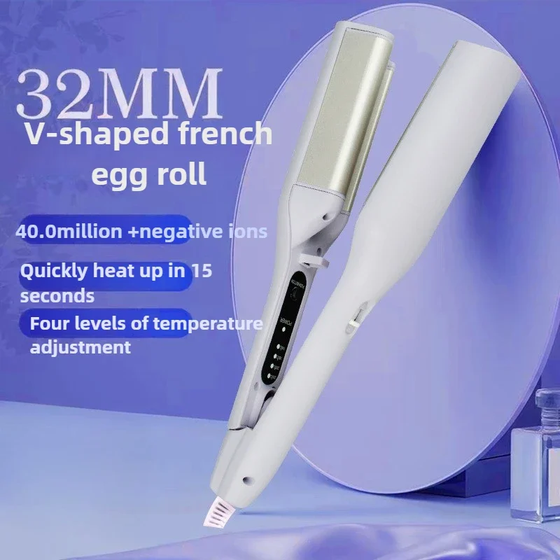32mm Deep V French Egg Roll Stick Negative Ion Hair Care 15s Rapid Heating 4 Gears Adjustable Electric Hair Brushes Personal
32mm Deep V French Egg Roll Stick Negative Ion Hair Care 15s Rapid Heating 4 Gears Adjustable Electric Hair Brushes Personal