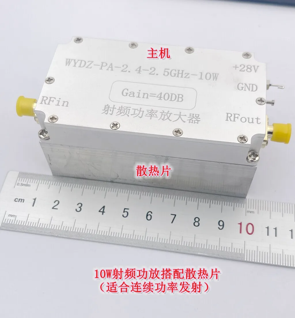 WYDZ-PA-2.4-2.5GHz-10W 2.4GHz RF Power Amplifier RF Power Amp 40dB Gain 10W Output with Heat Sink
WYDZ-PA-2.4-2.5GHz-10W 2.4GHz RF Power Amplifier RF Power Amp 40dB Gain 10W Output with Heat Sink
