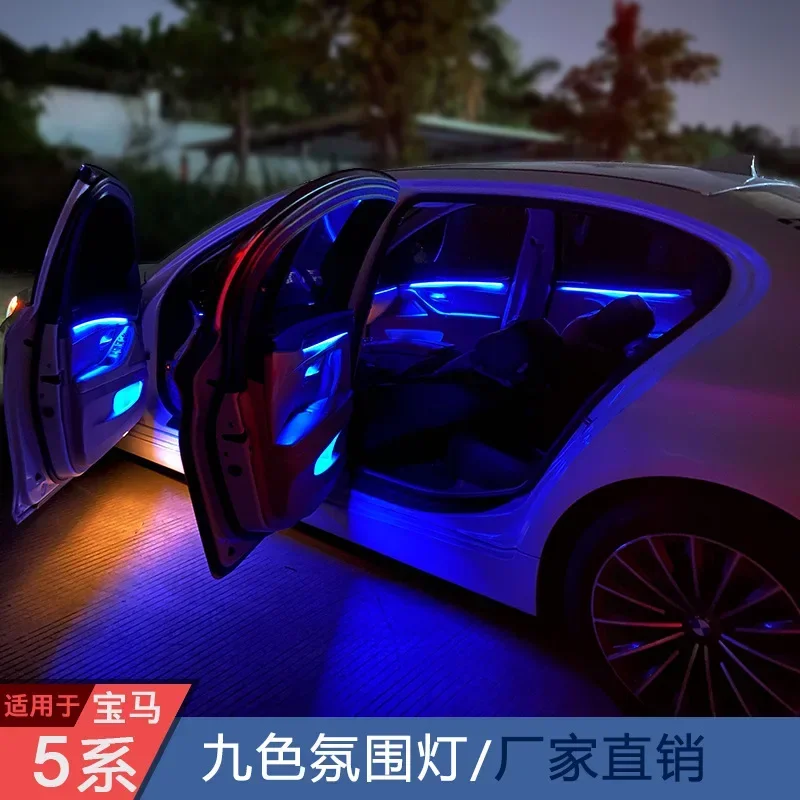 Suitable for BMW 5 Series 9-color ambient lighting, 8-color ambient lighting, 18-color ELD lighting F10F11F18 BELT PENETRATION
Suitable for BMW 5 Series 9-color ambient lighting, 8-color ambient lighting, 18-color ELD lighting F10F11F18 BELT PENETRATION