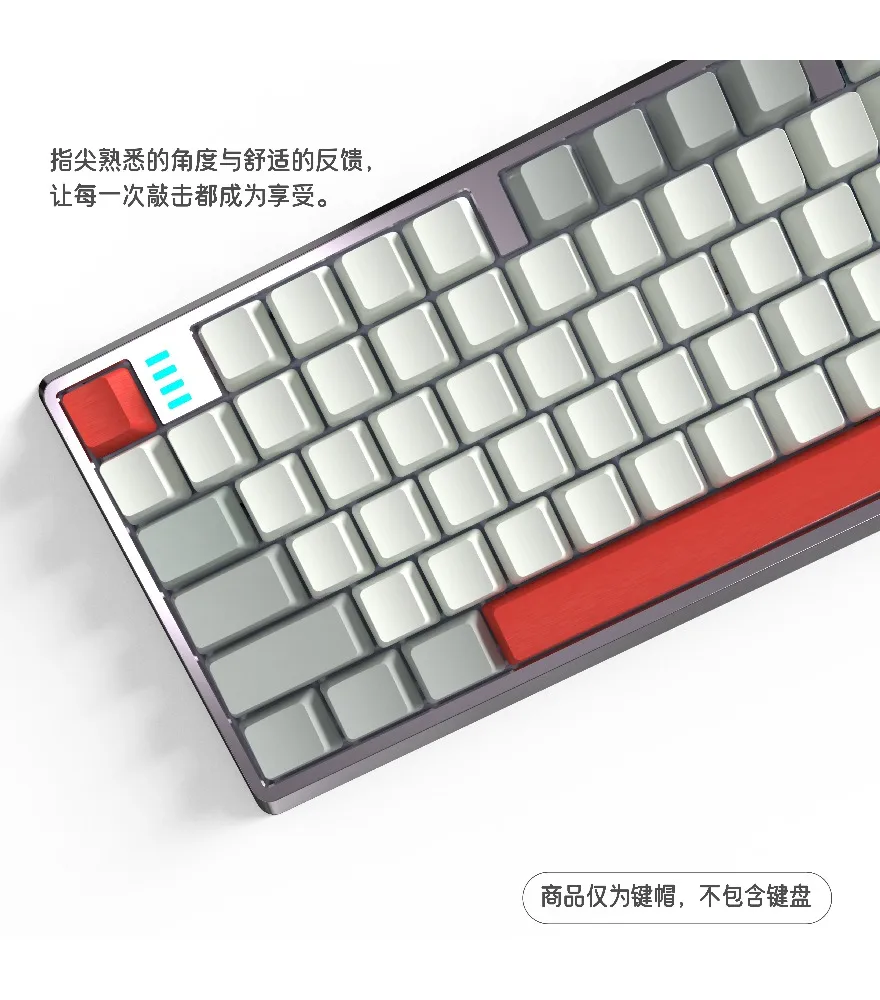 Grayless 148-key sublimation PBT keycap 61/68/78/87/100/104/108
Grayless 148-key sublimation PBT keycap 61/68/78/87/100/104/108