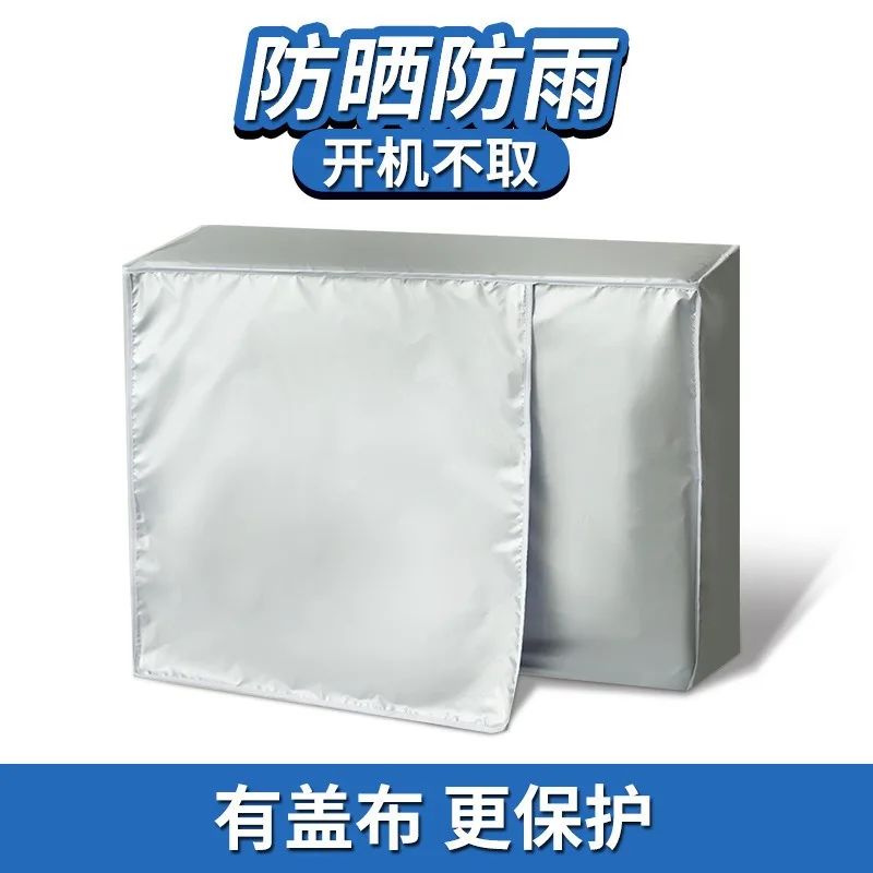 Air conditioner cover, outdoor host, external machine cover, on-hook air conditioner, windshield, air conditioner, sun protectio
Air conditioner cover, outdoor host, external machine cover, on-hook air conditioner, windshield, air conditioner, sun protectio