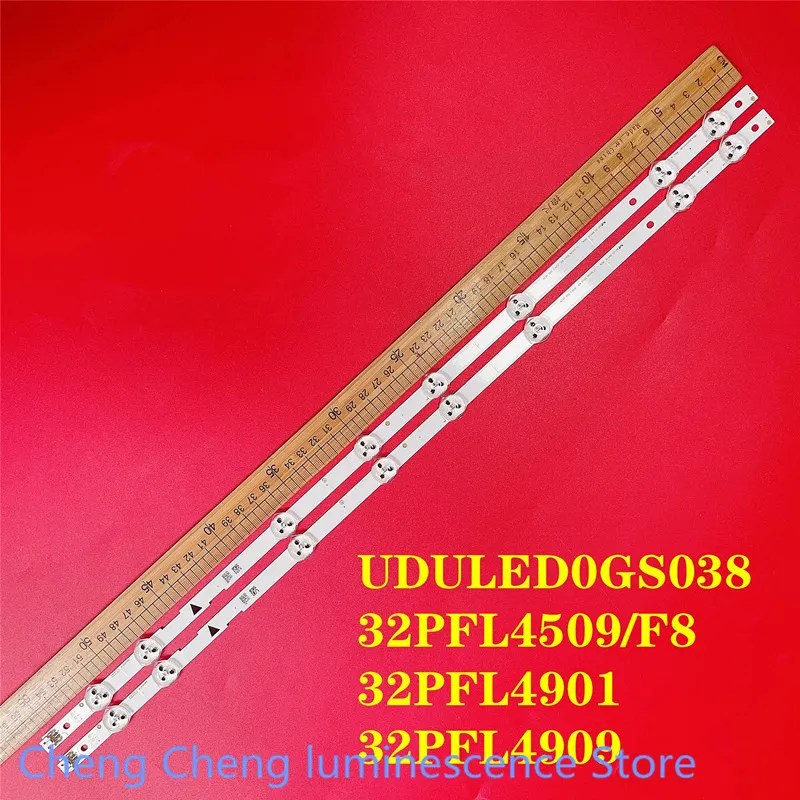 32 TV for LG Innotek 32inch NDF REV0 .0 32W8S1P UDULED0GS038 56CM 8LED 100%NEW LED backlight strip
32 TV for LG Innotek 32inch NDF REV0 .0 32W8S1P UDULED0GS038 56CM 8LED 100%NEW LED backlight strip