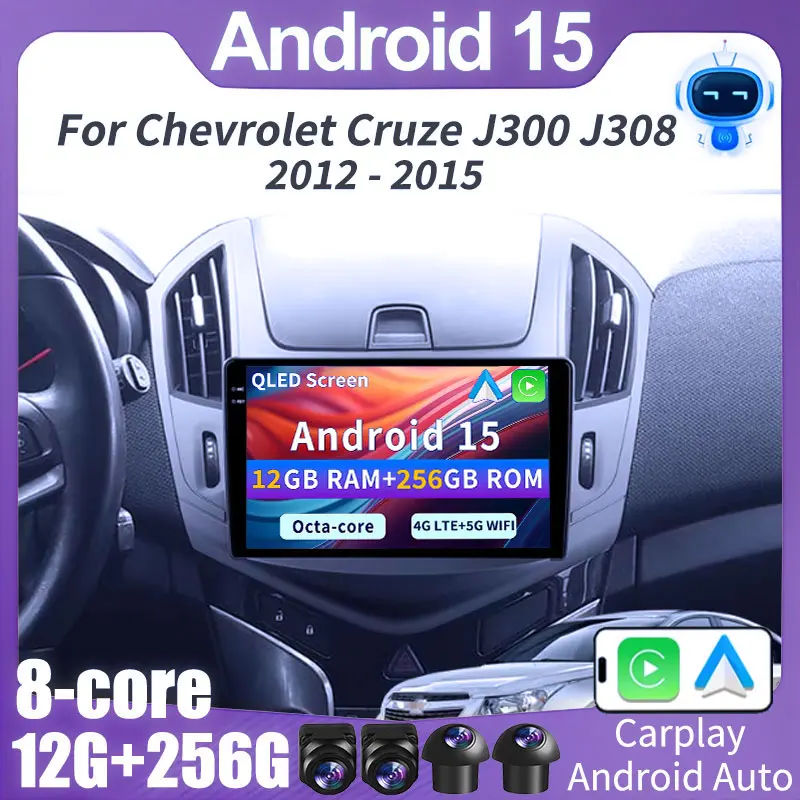Автомобильное радио Android 15 для Chevrolet Cruze J300 J308 2012 2013 2014 2015 GPS DSP Serero Wireless Auto Carplay 12G + 256G 5GWIFI 4G
Автомобильное радио Android 15 для Chevrolet Cruze J300 J308 2012 2013 2014 2015 GPS DSP Serero Wireless Auto Carplay 12G + 256G 5GWIFI 4G