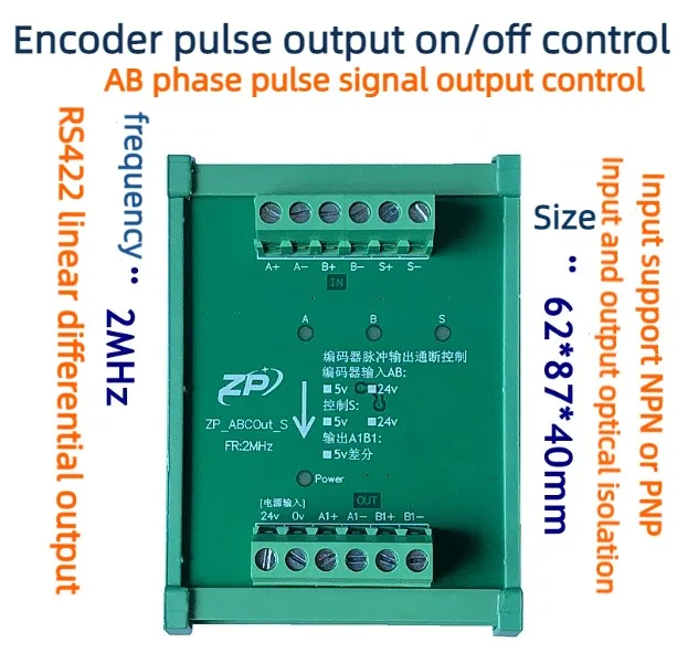 Encoder Pulse Signal Output On-off Control, Cut Off Pulse or Normal Output Pulse, Control Switch
Encoder Pulse Signal Output On-off Control, Cut Off Pulse or Normal Output Pulse, Control Switch